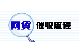 丁青如果欠债的人消失了怎么查找，专业讨债公司的找人方法